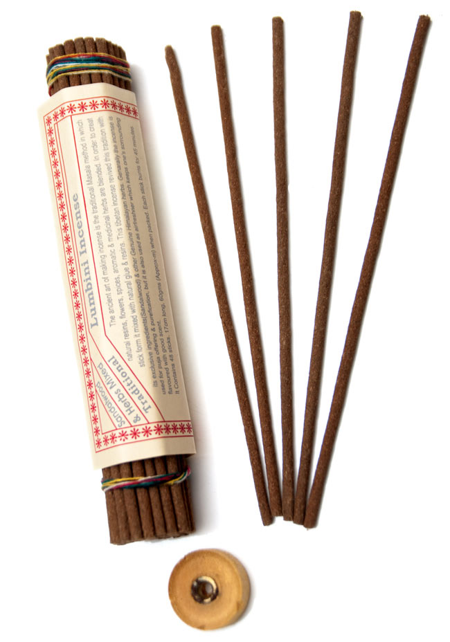 【お香立て付】Lumbini Incense - ルンビニ香 2 - パッケージと中身です。
