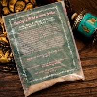 Saal-Dhoop(Shorea robusta)-沙羅双樹(IND-INS-457)