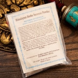 ヒマラヤンハーブ粉末香【Natural Ayurvedic】(IND-INS-459)