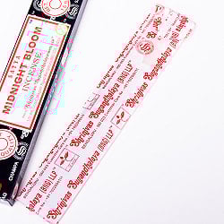 【Satya】ミッドナイト・ブルーム香 Midnight Bloom Incense - サブ2