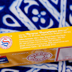 【Satya】サンダルウッド香 Sandalwood Incense - サブ5