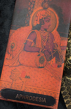 Geet Govinda ギータ・ゴーヴィンダ香 - Aphrodesia - サブ2