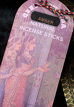 Geet Govinda ギータ・ゴーヴィンダ香 - Amber - サブ2