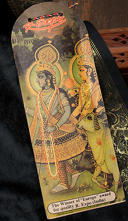 Geet Govinda ギータ・ゴーヴィンダ香 - Strawberry - サブ3