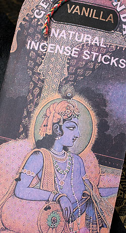 Geet Govinda ギータ・ゴーヴィンダ香 - Vanilla - サブ2