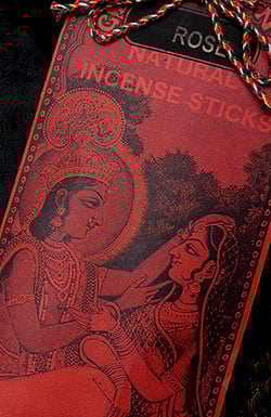 Geet Govinda ギータ・ゴーヴィンダ香 - Rose - サブ2