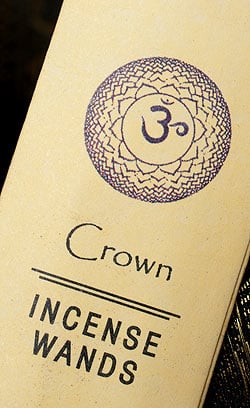 Chakra Collection - 第7チャクラ(Crown) - サブ2