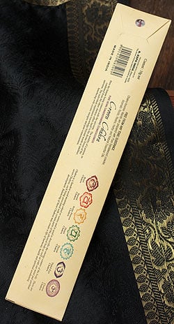 Chakra Collection - 第7チャクラ(Crown) - サブ3