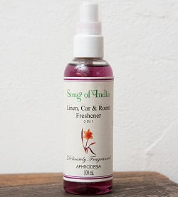 アフロデシア(Aphrodesia) - Song of India 100ml【お香スプレー】 - サブ2