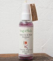 アフロデシア(Aphrodesia) - Song of India 100ml【お香スプレー】(IND-INS-504)