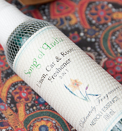 ネロリ エッセンス(Neroli Essence) - Song of India【お香スプレー】 - サブ3