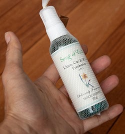 ネロリ エッセンス(Neroli Essence) - Song of India【お香スプレー】 - サブ4