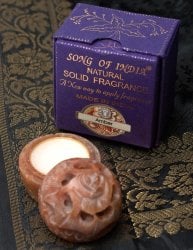 クリーム・フレグランス[ソープストーン] - 琥珀(アンバー)(IND-INS-525)