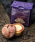 クリーム・フレグランス[ソープストーン] - 白檀の香り(プレシャス・サンダル)の商品写真