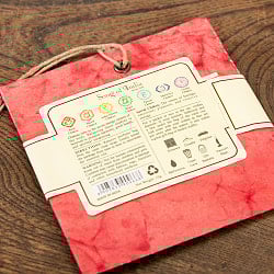 第2チャクラ（セイクラルチャクラ） - Chakra Collection【サシェ】 - サブ2