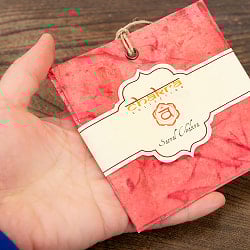 第2チャクラ（セイクラルチャクラ） - Chakra Collection【サシェ】 - サブ3