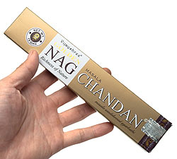 Golden Nag Chandan香 - サブ3