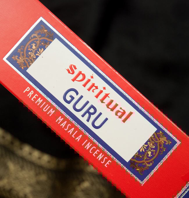 Spiritual Guru香 2 - パッケージの一部分を拡大しました