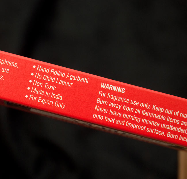 Spiritual Guru香 5 - 手巻きのお香、子供の労働なし、揮発性の香料の不使用、インド製で輸出用だそうです