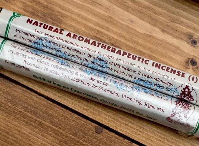 Natural Aromatherapeutic Incence - ナチュラル・アロマセラピー香 3 - ロクタ紙の素敵なパッケージです
