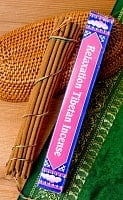 Relaxation Tibetan Incense -チベットリラクゼーション香の商品写真