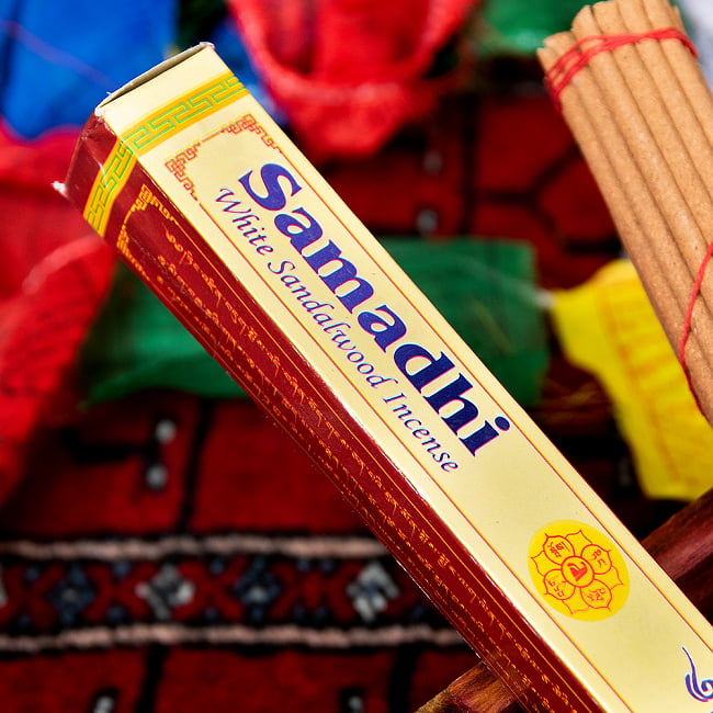 Samadhi  Incense -サマディ白檀香 2 - 拡大写真です
