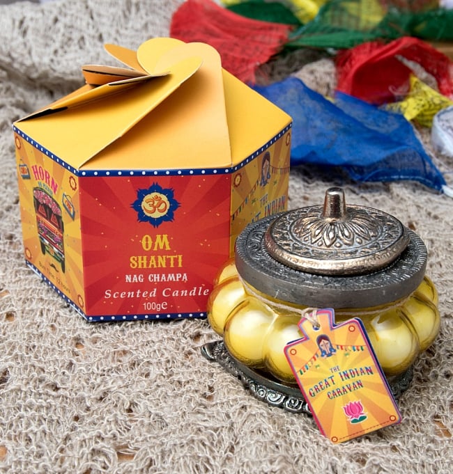 フレグランスキャンドル・ギフトセット - The Great Indian Caravan  - OmShantiの写真1枚目です。パッケージ写真です。ガラスの色合いはアソートとなりますので、写真とは異なる場合がございます。ギフト,プレゼント,手土産,フレグランスキャンドル,ろうそく,ろうそく　香り,お香,キャンドル