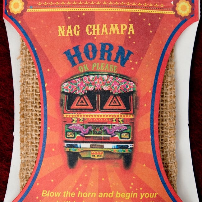 Great Indian Incense - OM SHANTI - ナグチャンパ 4 - インドの象徴とも言えるトラックがモチーフになっています
