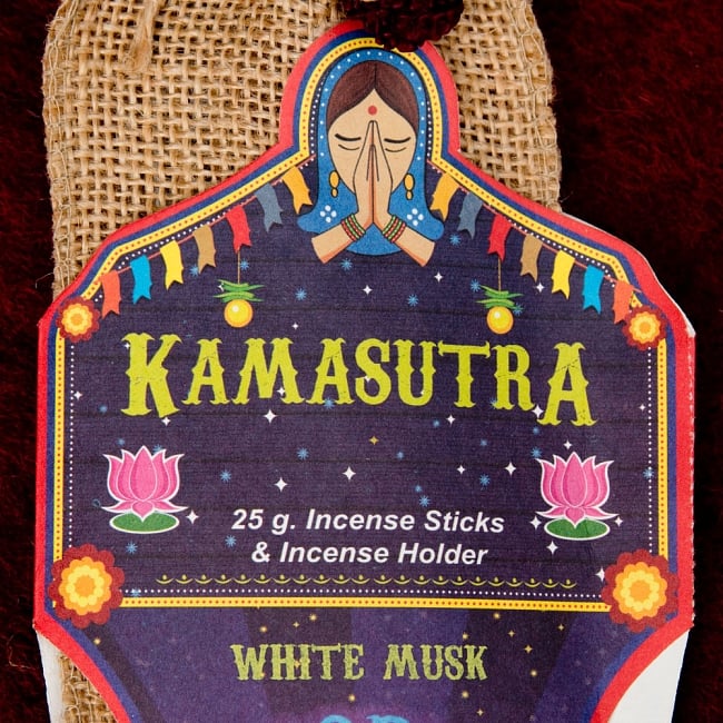 Great Indian Incense - KAMASTRA - ホワイトムスク 3 - ラベルの部分のアップです。ナマステの女性がインドらしいですね
