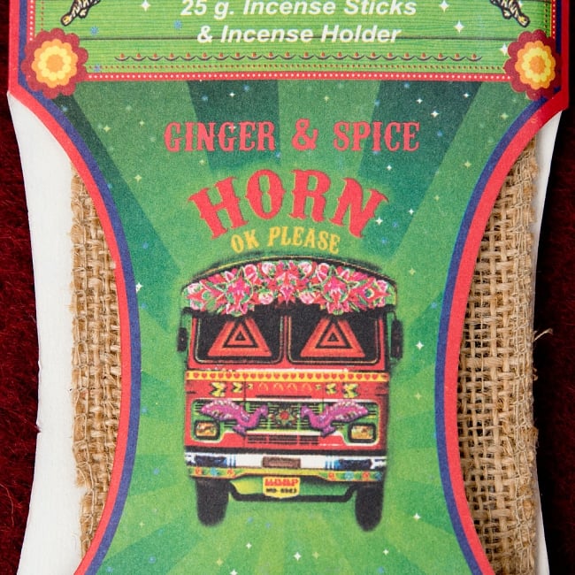 Great Indian Incense - MASALA - ジンジャー＆スパイス 4 - インドの象徴とも言えるトラックがモチーフになっています