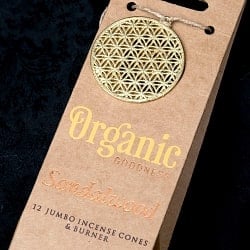 お香立つきOrganic Goddessコーン香ギフトセット - サンダルウッドの商品写真