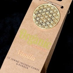 お香立つきOrganic Goodnessコーン香ギフトセット - バニラの商品写真