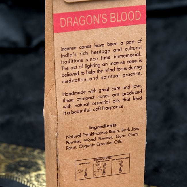 お香立つきOrganic Goddessコーン香ギフトセット - DragonsBlood 7 - 裏面は英語で書かれていて、輸入品の香りがします