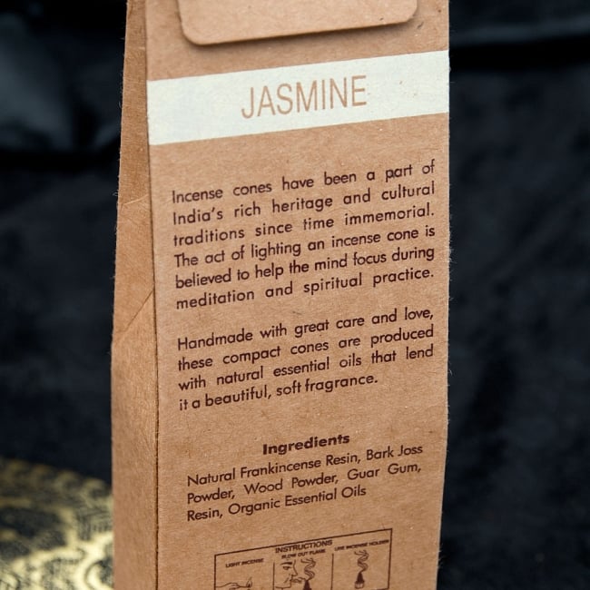 お香立つきOrganic Goddessコーン香ギフトセット - ジャスミン 7 - 裏面は英語で書かれていて、輸入品の香りがします