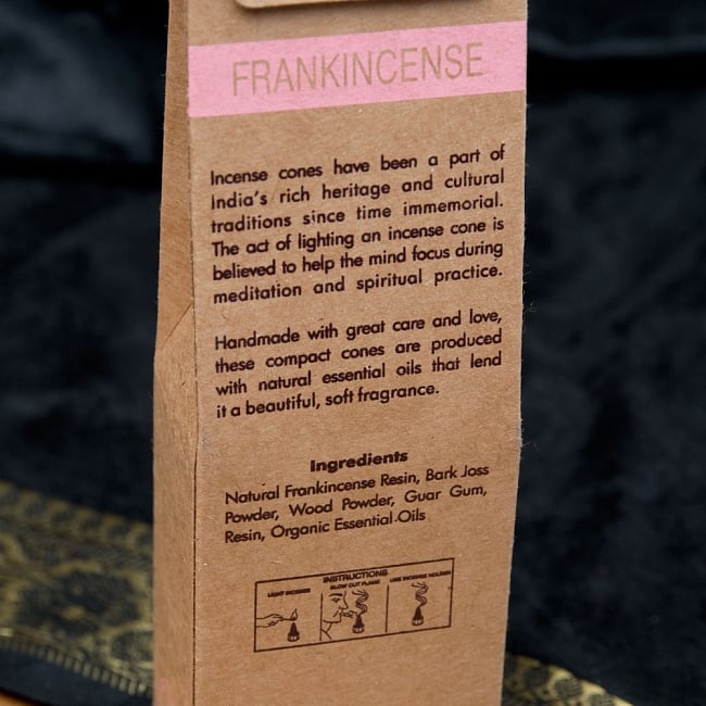 お香立つきOrganic Goddessコーン香ギフトセット - 乳香-フランクインセンス 7 - 裏面は英語で書かれていて、輸入品の香りがします