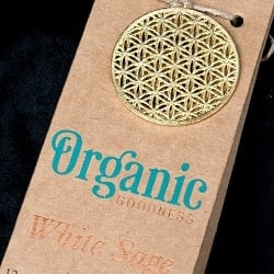 お香立つきOrganic Goddessコーン香ギフトセット - ホワイト・セージの商品写真