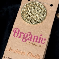 【自由に選べる6個セット】お香立つきOrganic Goddessコーン香ギフトセットの写真
