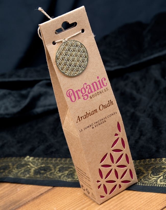 お香立つきOrganic Goddessコーン香ギフトセット - アラビアン・ウード 2 - パッケージの全体写真です