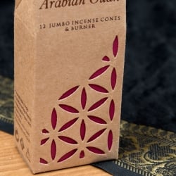 お香立つきOrganic Goodnessコーン香ギフトセット - アラビアン・ウード - サブ4