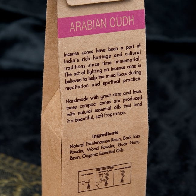 お香立つきOrganic Goddessコーン香ギフトセット - アラビアン・ウード 7 - 裏面は英語で書かれていて、輸入品の香りがします