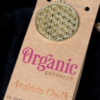 お香立つきOrganic Goodnessコーン香ギフトセット - アラビアン・ウード