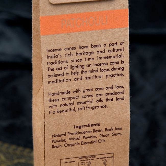 お香立つきOrganic Goddessコーン香ギフトセット - パチュリー 7 - 裏面は英語で書かれていて、輸入品の香りがします