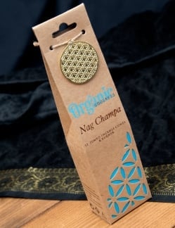 お香立つきOrganic Goodnessコーン香ギフトセット - ナグチャンパ - サブ2