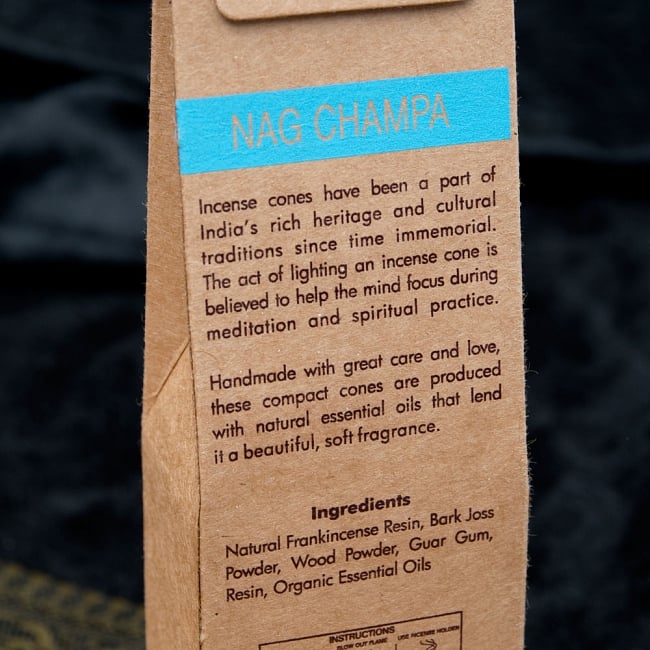 お香立つきOrganic Goddessコーン香ギフトセット - ナグチャンパ 7 - 裏面は英語で書かれていて、輸入品の香りがします