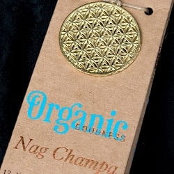 お香立つきOrganic Goddessコーン香ギフトセット - ナグチャンパの商品写真