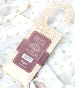 Song of India - サシェ（香り袋） - バニラ ビーンズ - サブ4