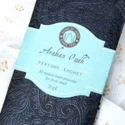 Song of India - サシェ（香り袋） - アラビアン ウード - サブ2