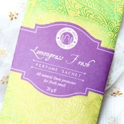Song of India - サシェ（香り袋） - レモングラス フレッシュ - サブ2
