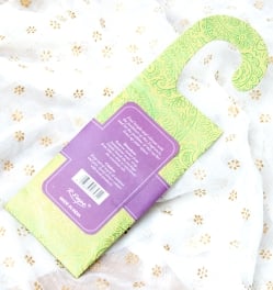 Song of India - サシェ（香り袋） - レモングラス フレッシュ - サブ4