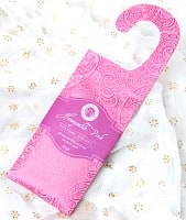 Song of India - サシェ（香り袋） - ハニーシャックル ピンクの商品写真